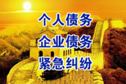 起诉追讨欠款律师如何寻找